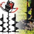 4-Takt Benzin-Erdbohrer mit Manganstahl-Bohrerspitze, ideal für Zaunpfähle und Bäume, 1200ml Tank, 3 Bohrgrößen